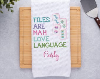 Mahjong Waffle Weave Towel | Mahjongg themed Towel | Mahjong-themed Gift for Kitchen | Mahjong Party Gift | Hostess Gift