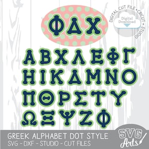 ALFABETO GRIEGO SVG - letras de sororidad - alfabeto de sororidad - alfabeto griego - paquete svg - letras griegas - letras de punto - descarga digital