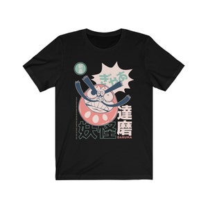 Daruma Yokai T-Shirt | Japanese Yokai Shirt | Japanese Monster Shirt | Japanese Shirt