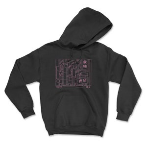 Tokyo Street Sign Vaporwave Hoodie | Vaporwave Art Sweater | Vaporwave Sweater | AV Sweater