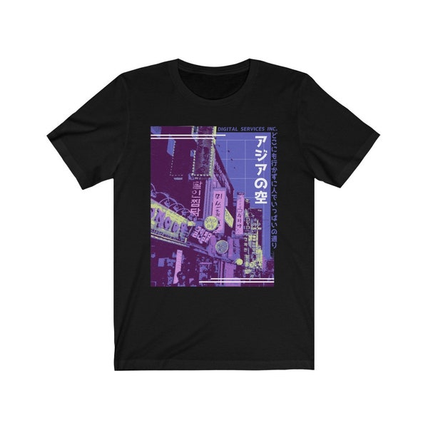 Vaporwave Cityscape T-Shirt | Vaporwave Shirt | Vaporwave Art | Vaporwave Aesthetic | 1