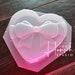 Heart Box of Chocolates Mold | Bath Bomb Mold | Soap Mold | Wax Mold | Plastic Mold | Chocolate Mold | Love Mold | Heart Mold 
