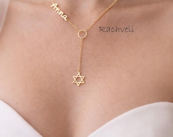 10K, 14K or 18K Solid Gold or Silver Personalized Star of David Necklace, Interfaith Gift For Christmas, Hannukah, Easter, Birthday, Etc.