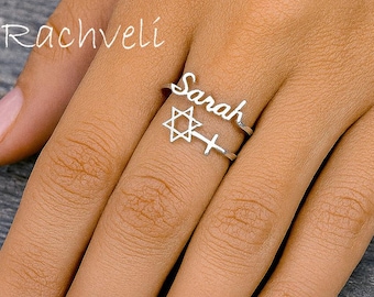 10K, 14K or 18K Solid Gold or Silver Star Of David, Sideways Cross & Personalized Name Ring in Yellow, Rose or White Interfaith Symbol