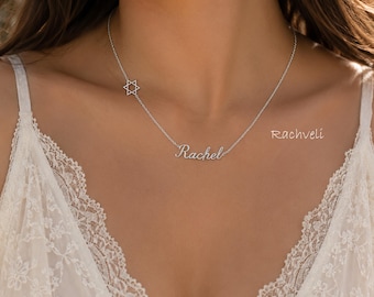Personalized Star of David Necklace With Custom Made Custom Name, Solid Gold or Silver