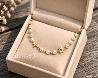 Natural Pearl Necklace with Star of David & Sideways Cross, Interfaith, Religious Celebrations, Christmas, Hannukah, Easter.