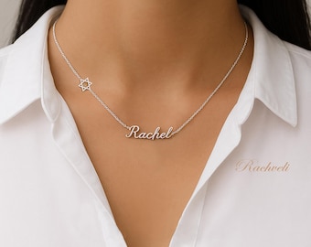 Personalized Jewish Star of David Necklace: Solid Gold Custom Name