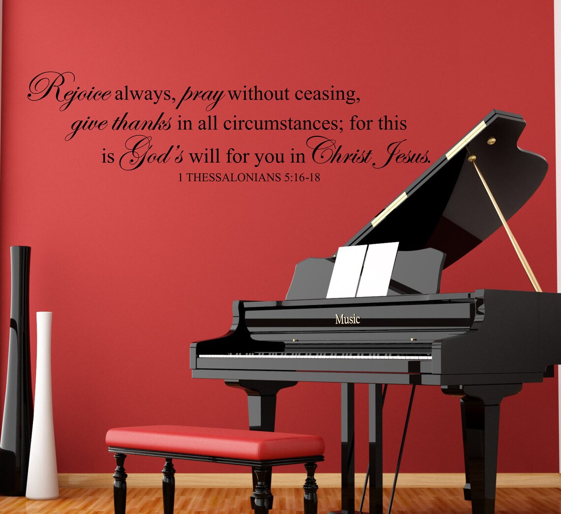 Rejoice Always Scripture Vinyl Wall DECAL Bible Verse DECAL Etsy