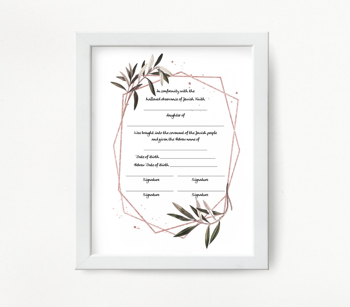 Jewish Baby Naming Ceremony Certificate for Baby Girl Simchat - Etsy