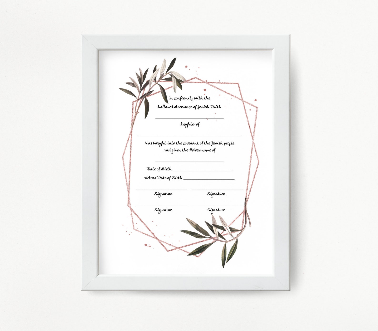 Jewish Baby Naming Ceremony Certificate for Baby Girl Simchat - Etsy