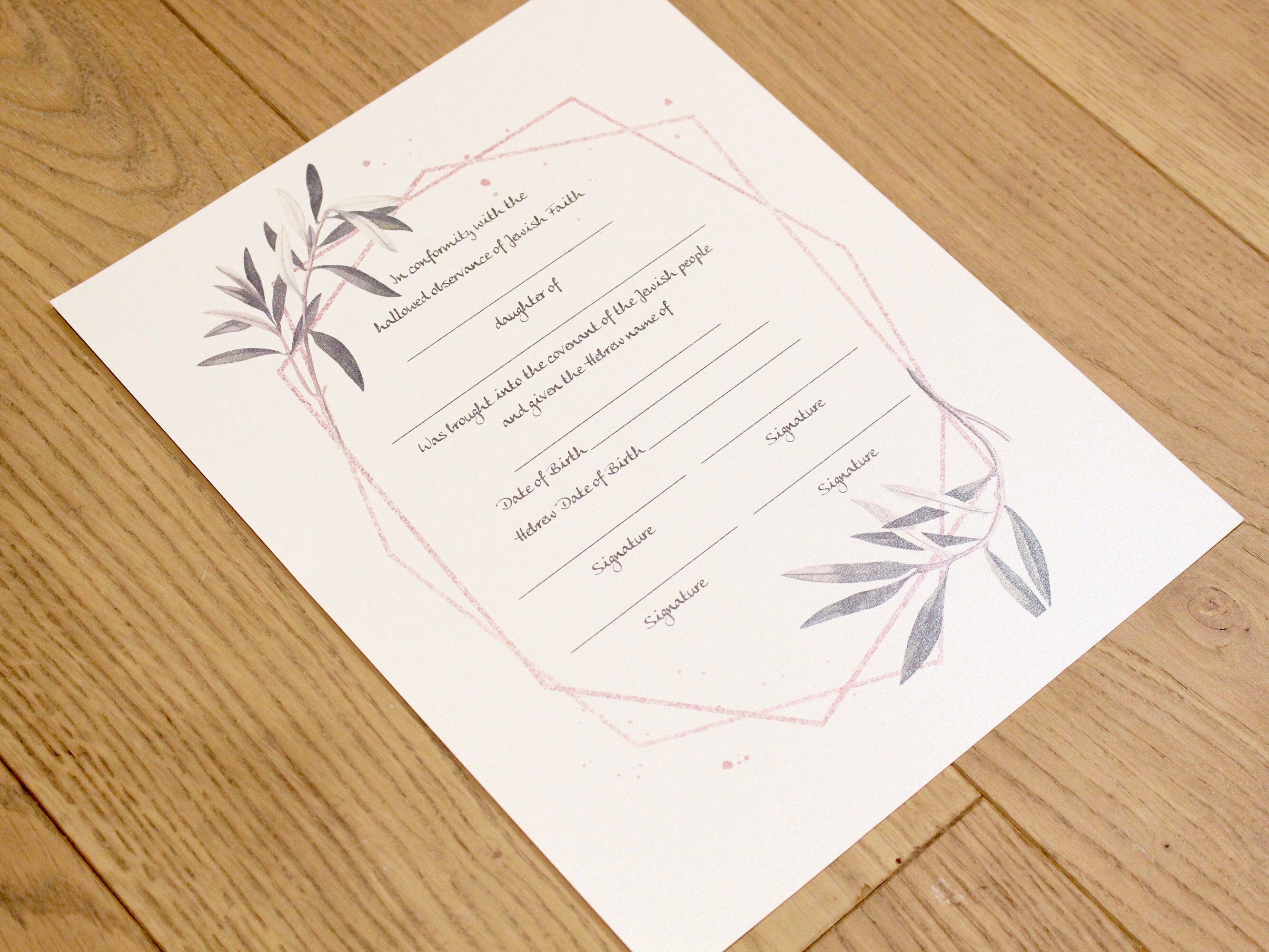 Jewish Baby Naming Ceremony Certificate for baby girl Simchat Etsy