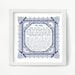 Asher Yatzar Jewish Prayer Health Healing Wall Print Blessing Hebrew ...