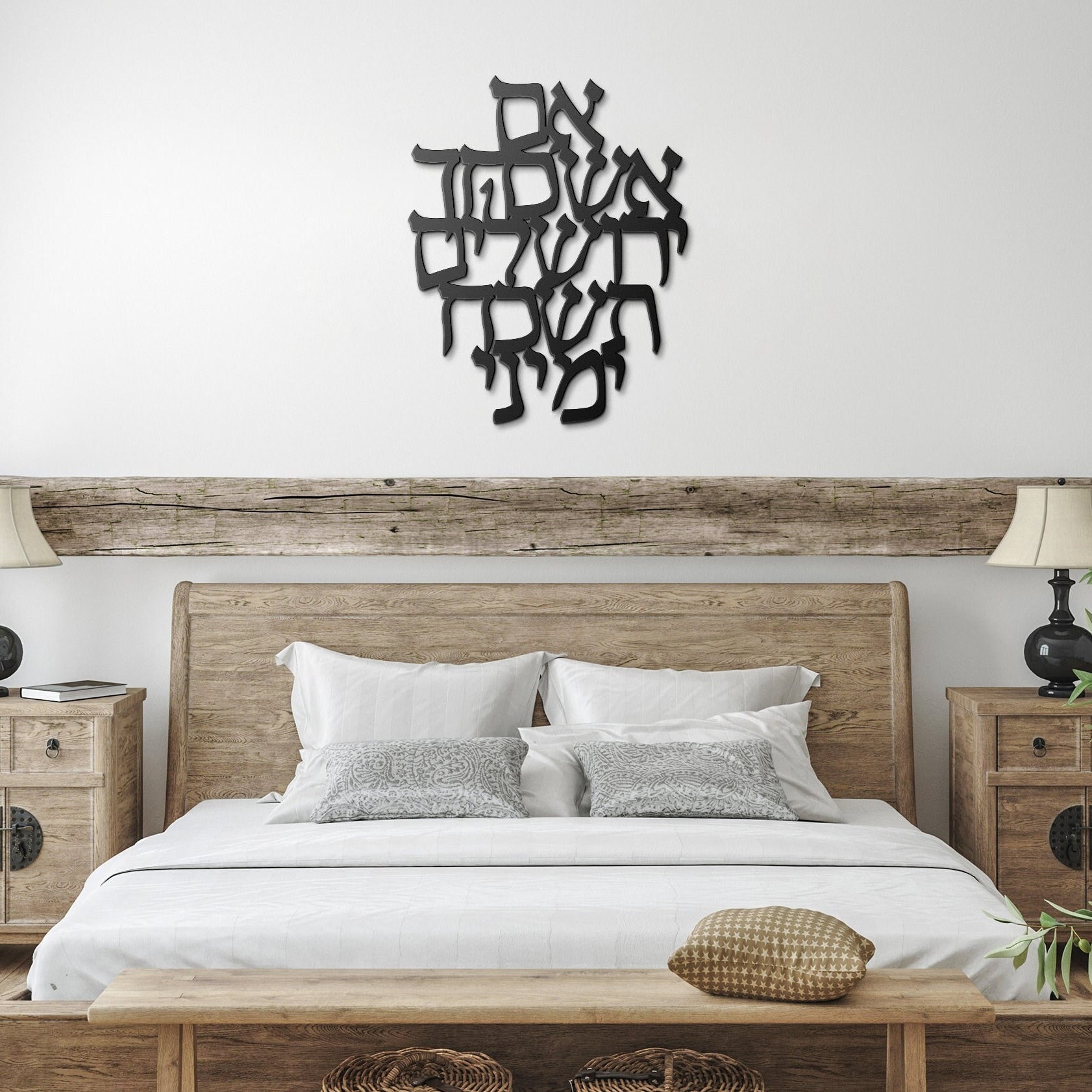 TＨＥＳK A TＥ Ro o M JE ANー M IＣＨＥＬB Ezekiel 40 | NKJV Bible | YouVersion