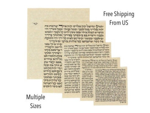 Non Kosher Mezuzah Scroll klaf on Parchment Paper for a Mezuzah Case …