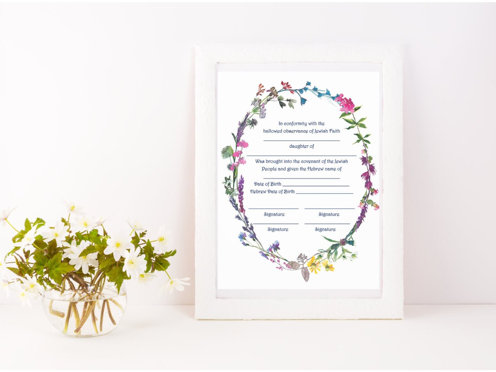 Download Jewish Baby Naming Certificate for Simchat Bat - Etsy
