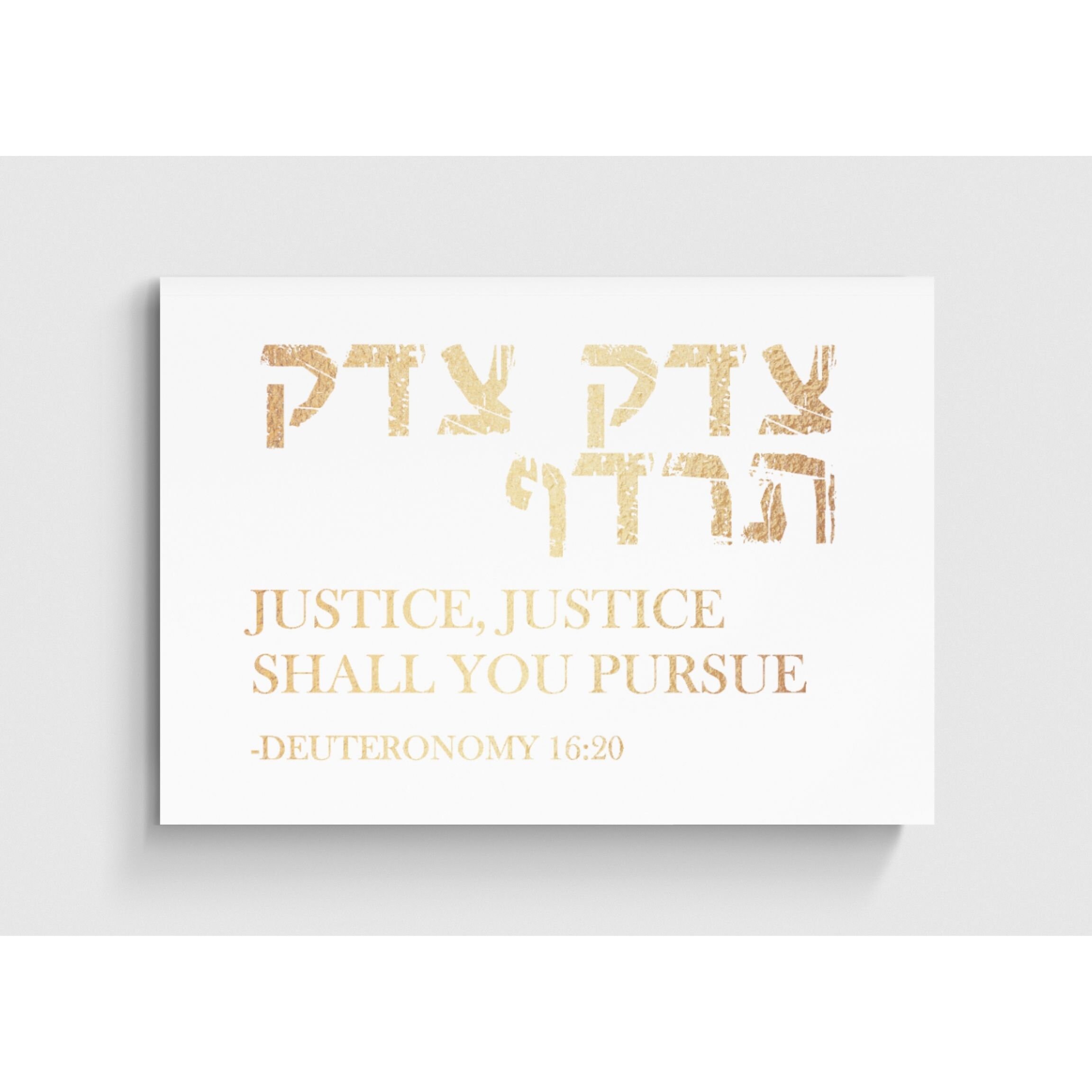 Justice Justice Shall You Pursue Attorney Hebrew Wall Print Etsy