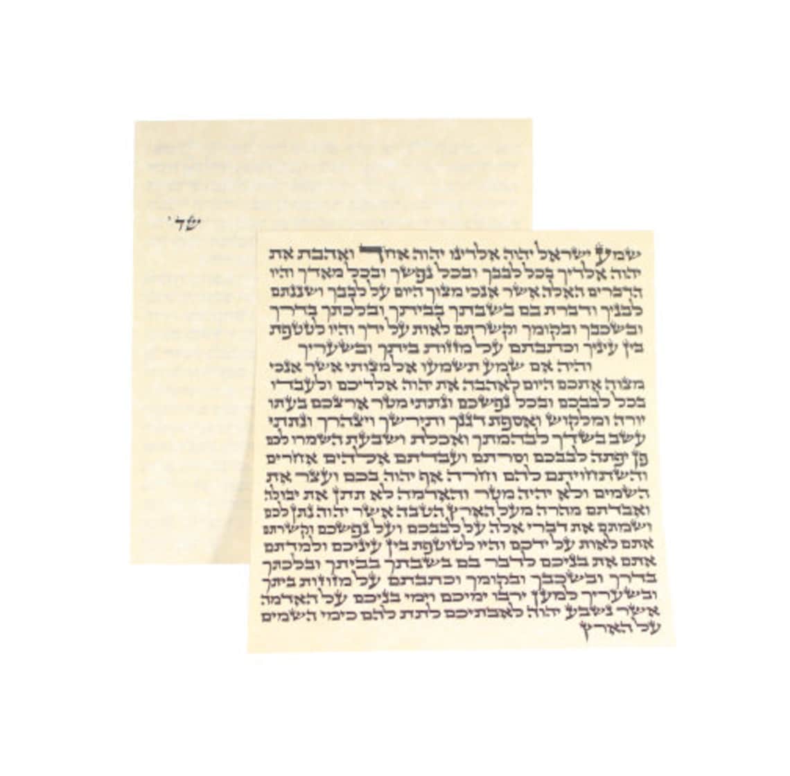 Non Kosher Mezuzah Scroll Klaf on Parchment Paper for a Etsy