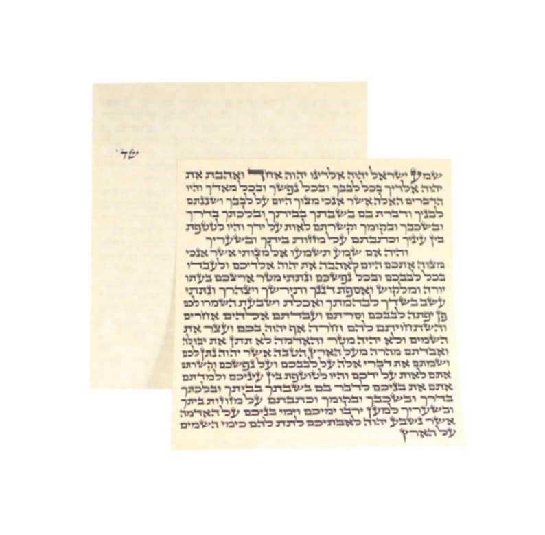 Non Kosher Mezuzah Scroll Klaf on Parchment Paper for a Etsy