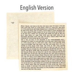 May include: A close-up of a vintage-style print of the Ten Commandments in English. The text is printed on a cream-colored background with black ink.