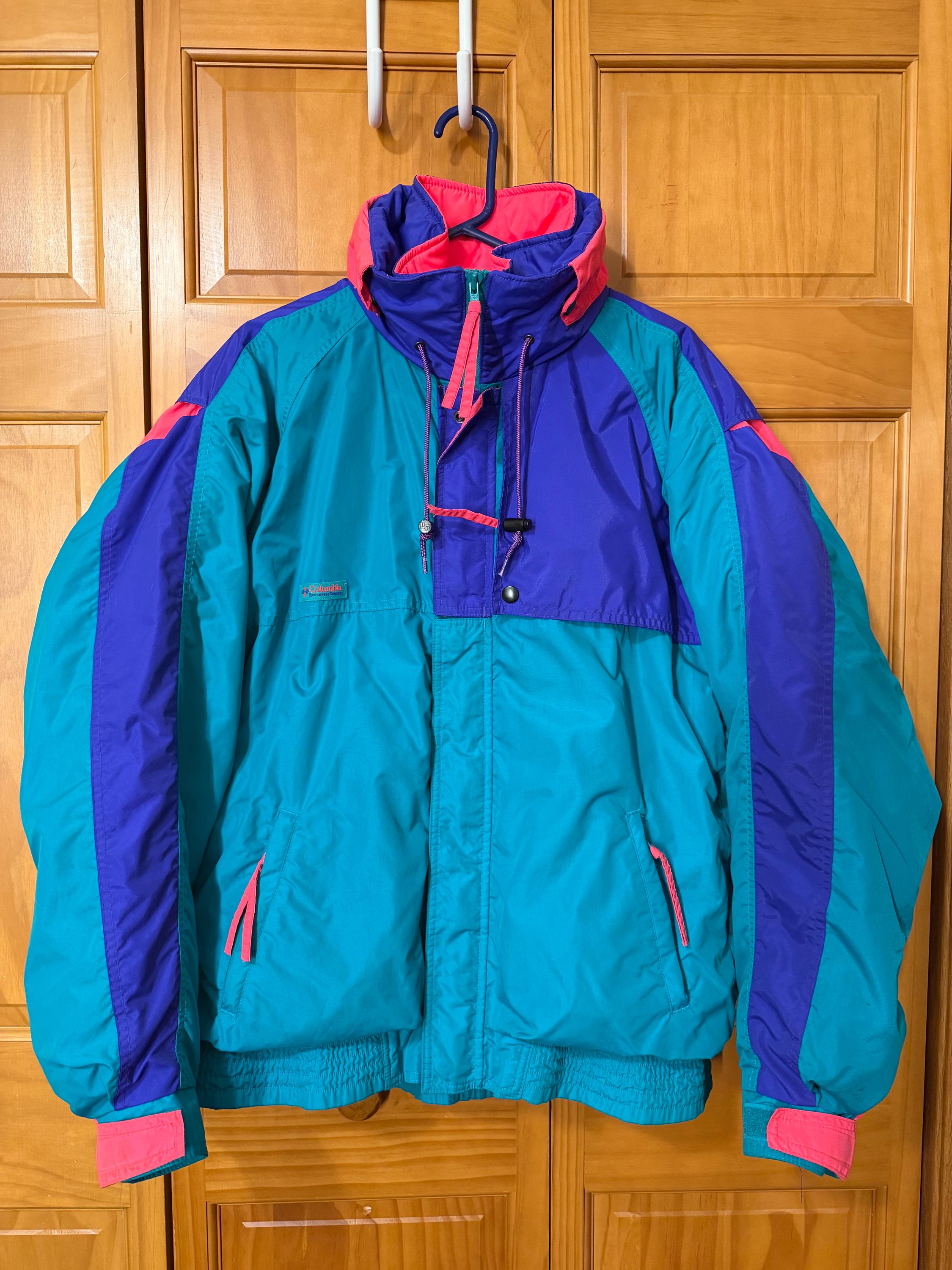 Vintage Columbia Ski Jacket - Etsy