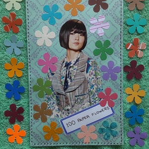 100 fleurs en papier perforées dans une pochette cousue découpes scrapbooking fabrication de cartes pochette cousue collage journal indésirable