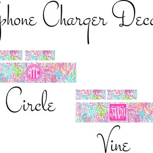 Christmas Gift/Personalized Gift/IPhone Charger Monogram Decal/Charger Monogram/IPhone Charger Wrap/IPhone Charger Decal/(2 for 10.50)