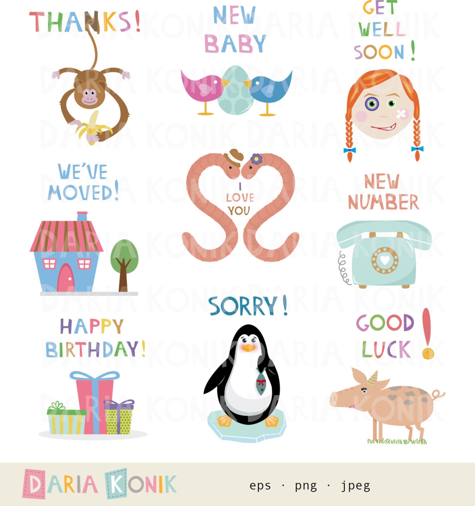 Sorry excuse me разница. Sorry thanks. !yes meaning. All about love: new visions книга. извини, спасибо фильм 2009.