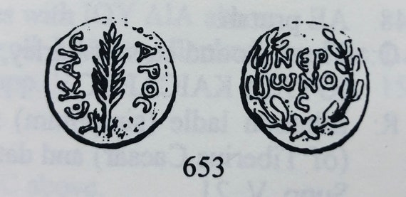 58 AD ANCIENT Jewish Bronze Coin, Reign of Nero, … - image 7