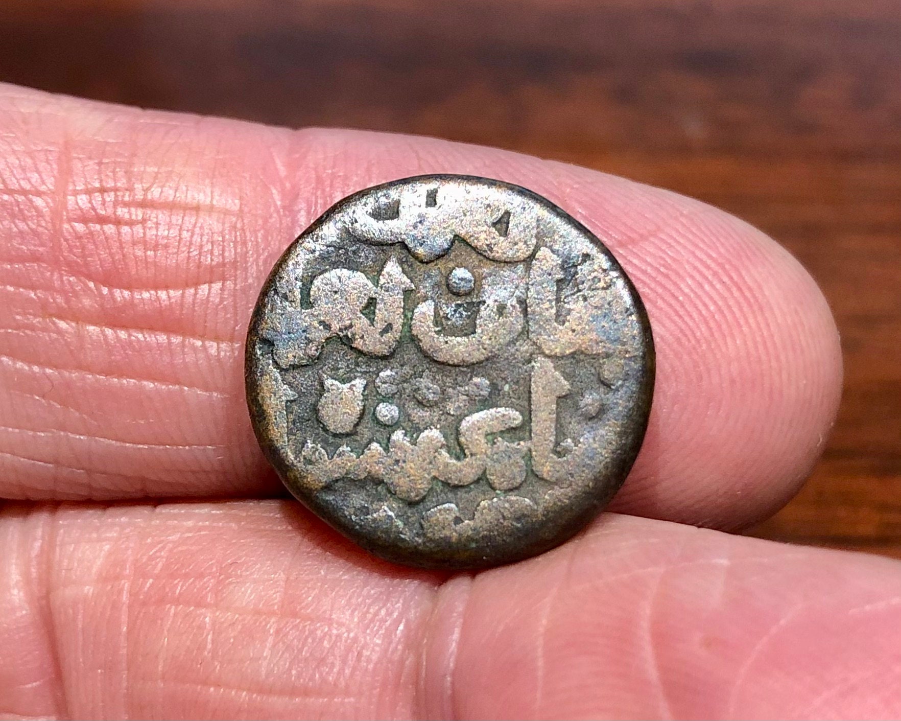 600 Year Old Coin of King Aladdin, Sultan of India 1436-1458 AD -- Ancient  15th Century Copper Coin, Alauddin Ahmed Shah II, Bahmani Sultan - Etsy