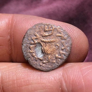 67-68 AD First Jewish Revolt, Year 2, &quot;The Freedom of Zion&quot; ANCIENT Jewish Bronze Coin - Jerusalem Mint