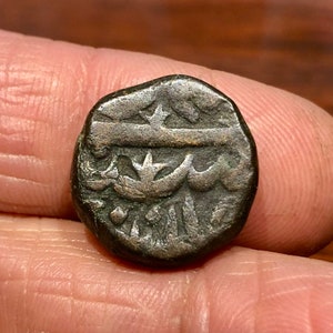 400 Year Old Coin of Burhan Nizam Shah III, 1610-1631 AD, Minted under Malik Ambar, African slave turned Warrior and then Ruler of a Kingdom