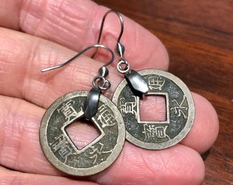 200 Year Old Japanese Coin Earrings, late Imperial Japan, Kanei Tsuho type, 1668 - 1859, Asian Antiques