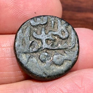 1526-1538 AD Puppet King of Medieval India, Copper Coin of Kalim Allah Shah (Kalimullah Shah) last ruler of the Bahmani Sultanate.