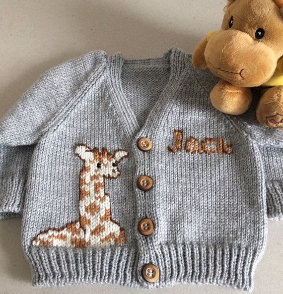 name it cardigan baby