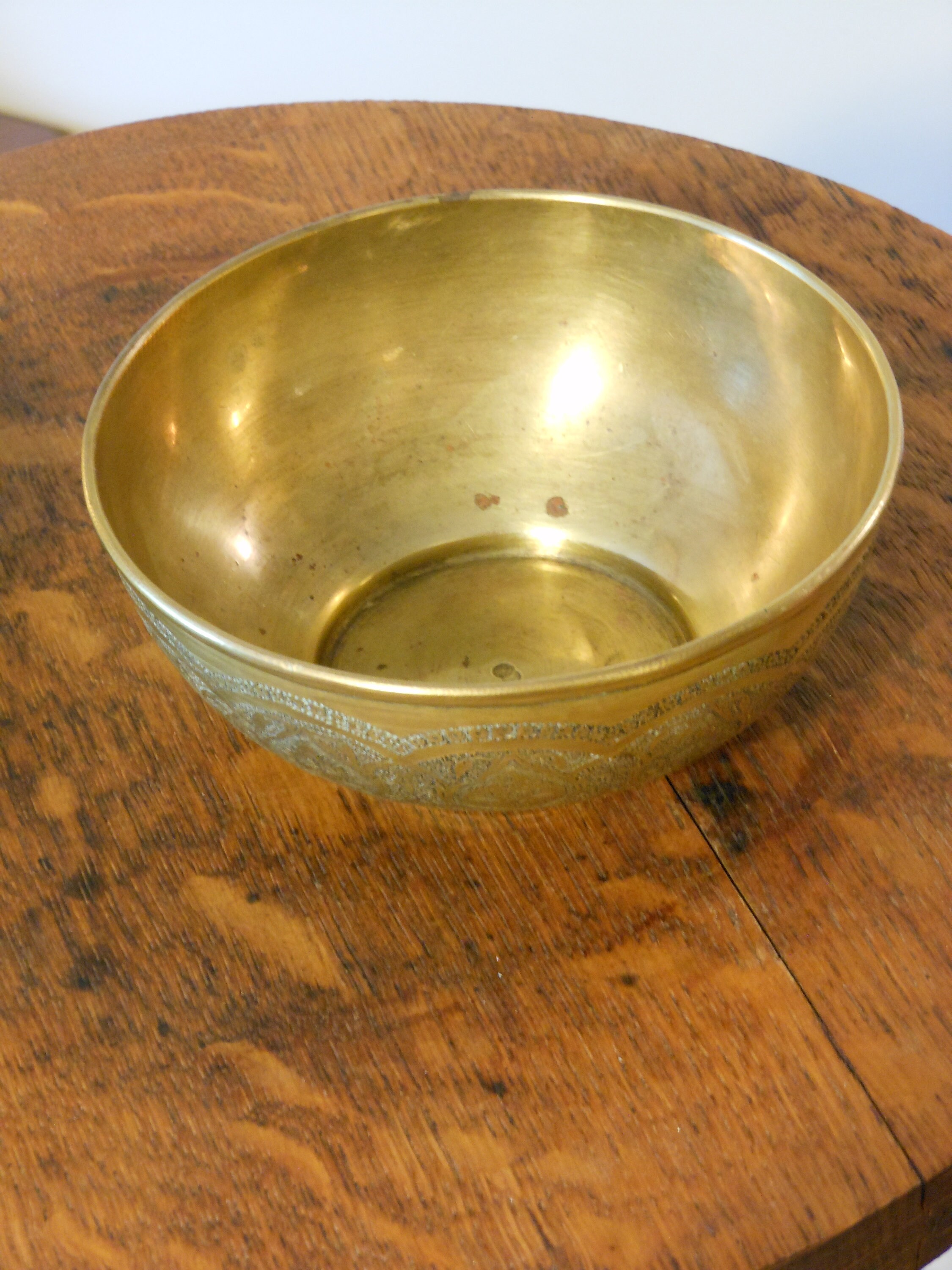 Vintage Etched Brass Bowl