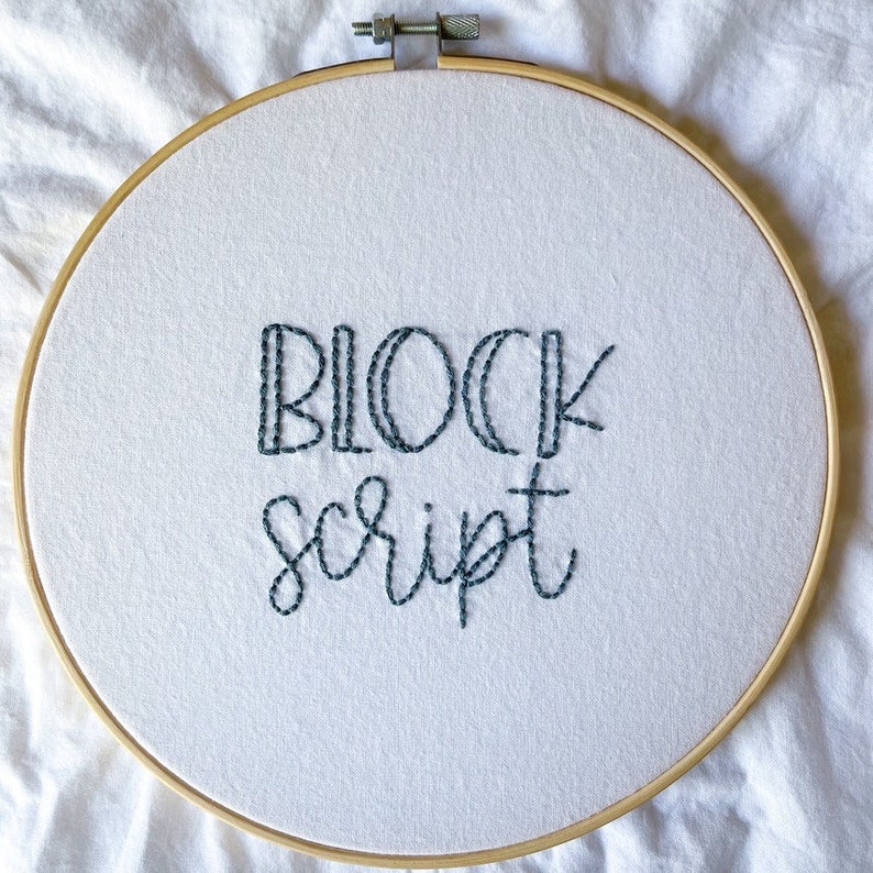 Embroidered Sheet Etsy