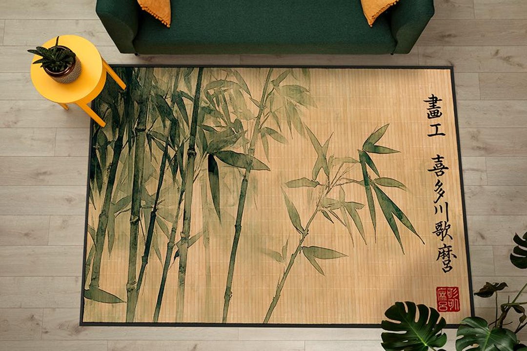 NEW - Bamboo Carpet With a Bamboo Leaves Print. Black and Green Bamboo ...