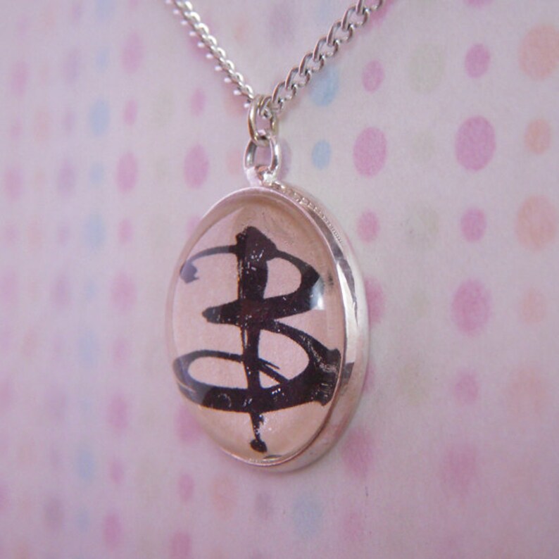 Buffy The Vampire Slayer B Necklace Etsy