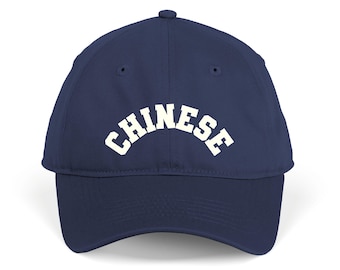 Gorra universitaria china