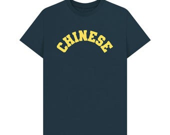 Camiseta universitaria china