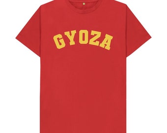 Gyoza Unisex Varsity T-shirt foodie gift