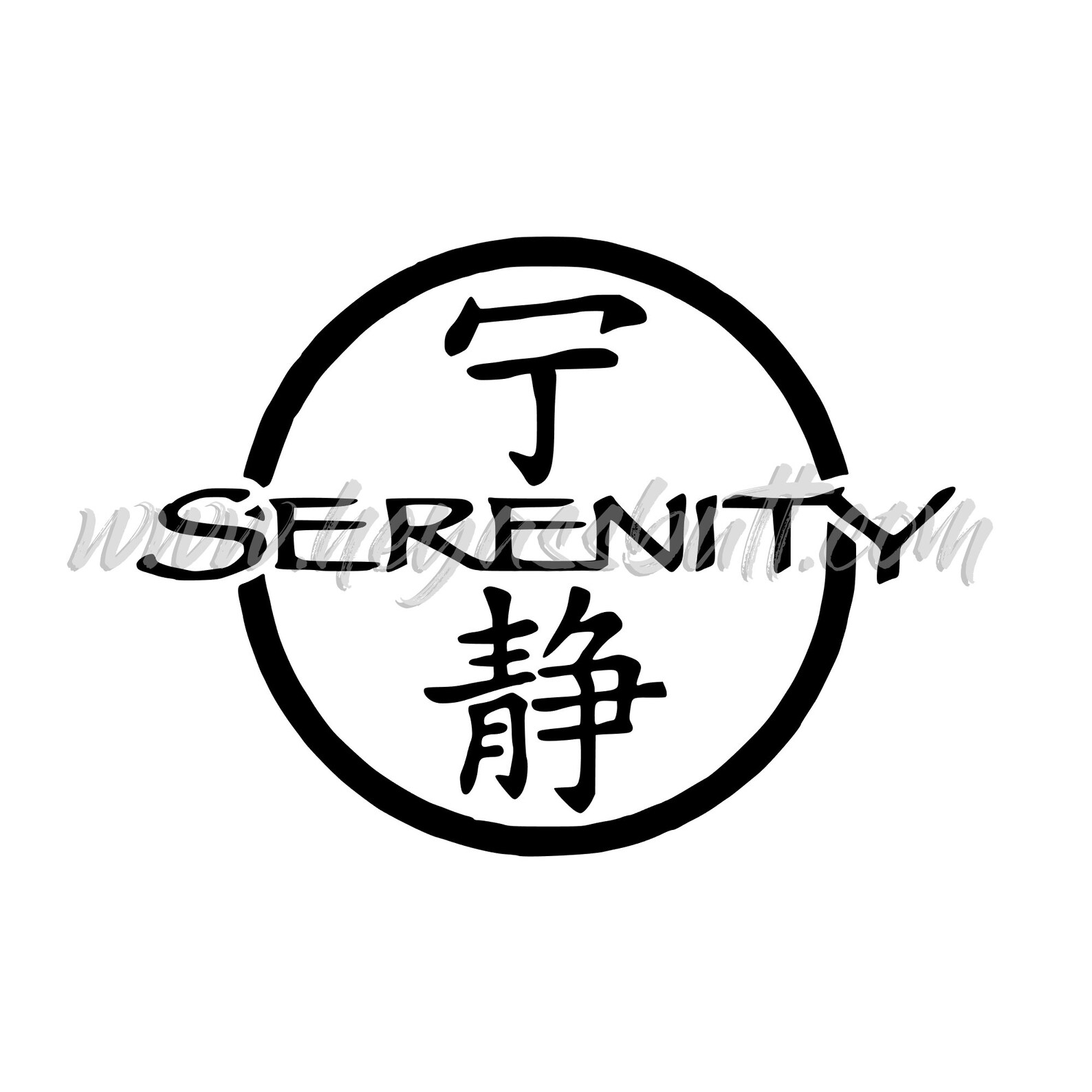 firefly serenity symbol firefly serenity symbol