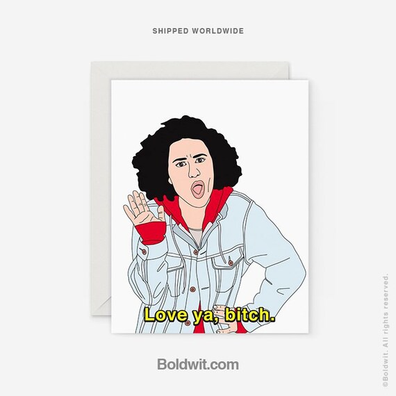 Broad Love Greeting Card Funny Gift Happy Valentine S Day Etsy