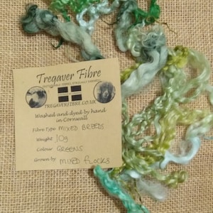 green mix curly wool, various breeds of curly wool sheep, 100% hand processed & dyed, crafting projects, felting, doll hair, fibre arts,