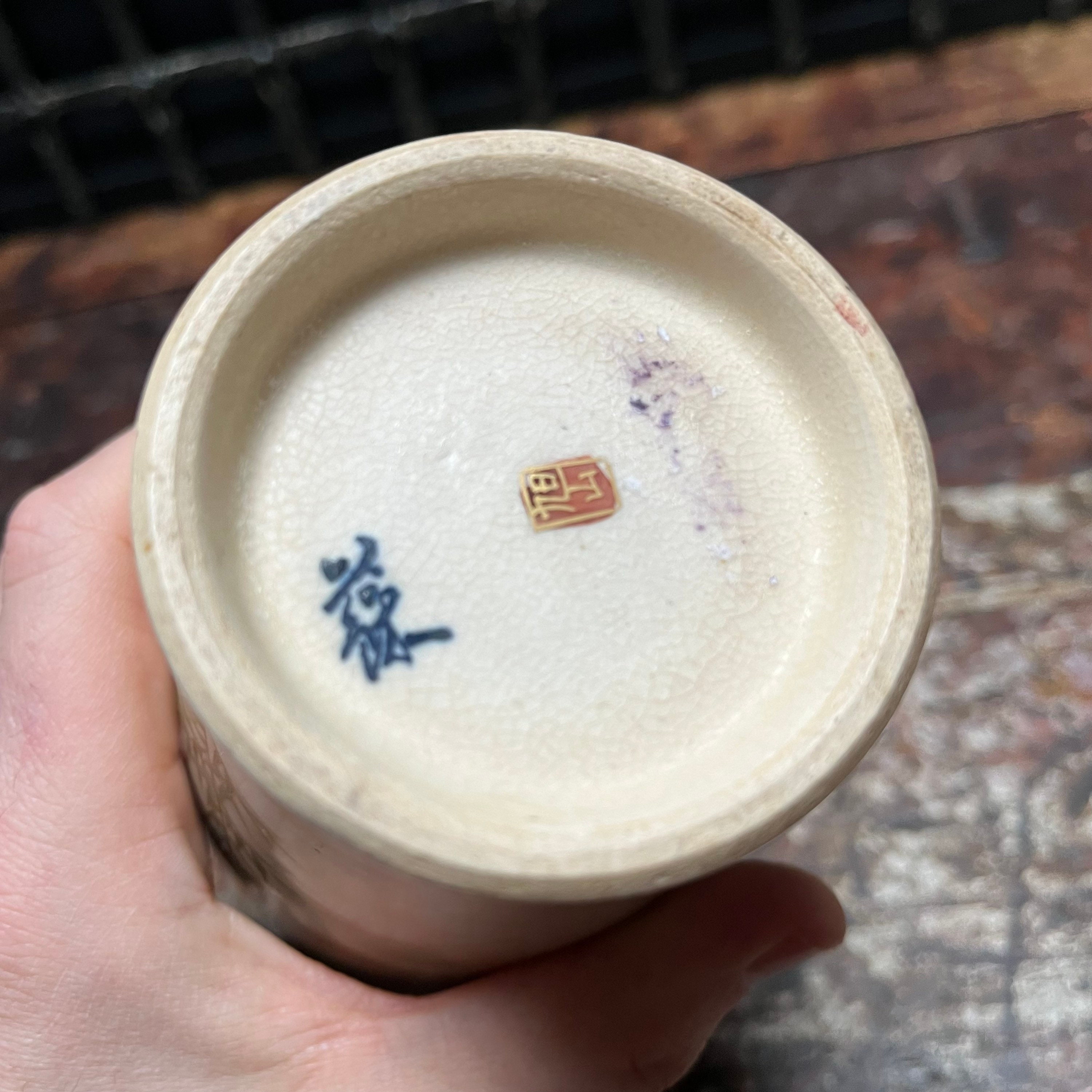 Antique Fine Japanese Satsuma Landscape Vase Etsy