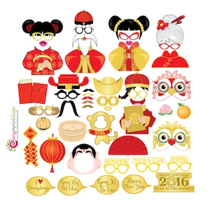 50 Funny Chinese Lunar New Year 2016 Photo Booth Props DIY Digital File PDF Instant Download