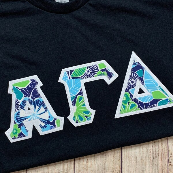 Sew on Greek Letters Etsy