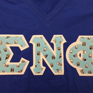 Mini Baby Otter Otters Greek Lettered Stitched Shirt Fraternity Sorority Made to order