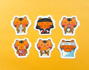 SVT Seventeen, Today’s Tiger Hoshi Mini Sticker Pack