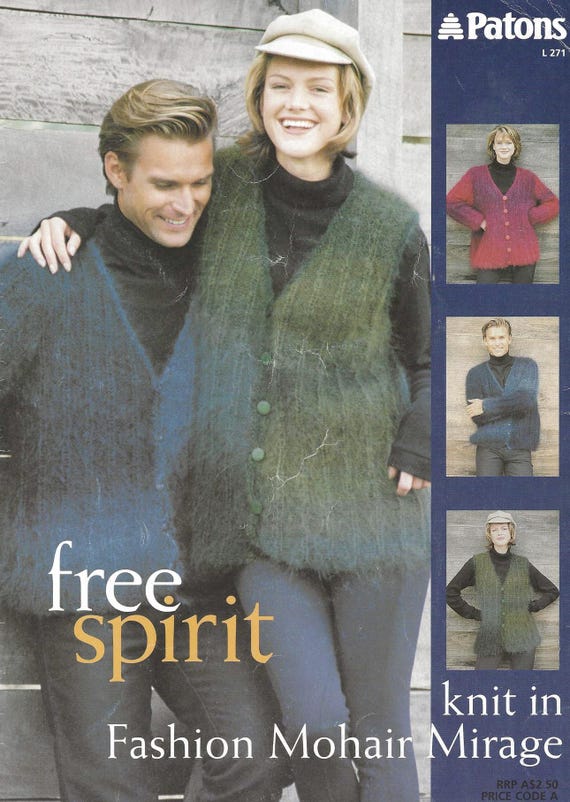 Mohair Cardigan Vest Knitting Pattern: Unisex Design (PDF Pattern